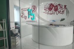 （使用手册）铜川新区工厂最新招聘_哔哩哔哩-2